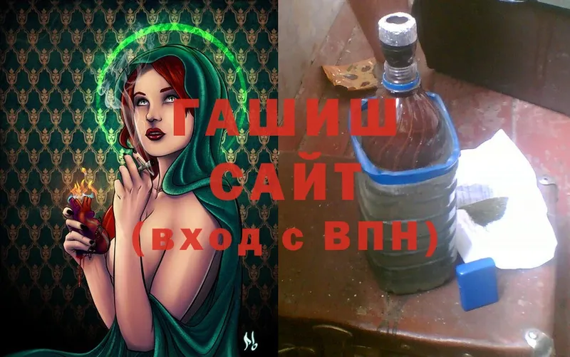 NBOMe Сосновка