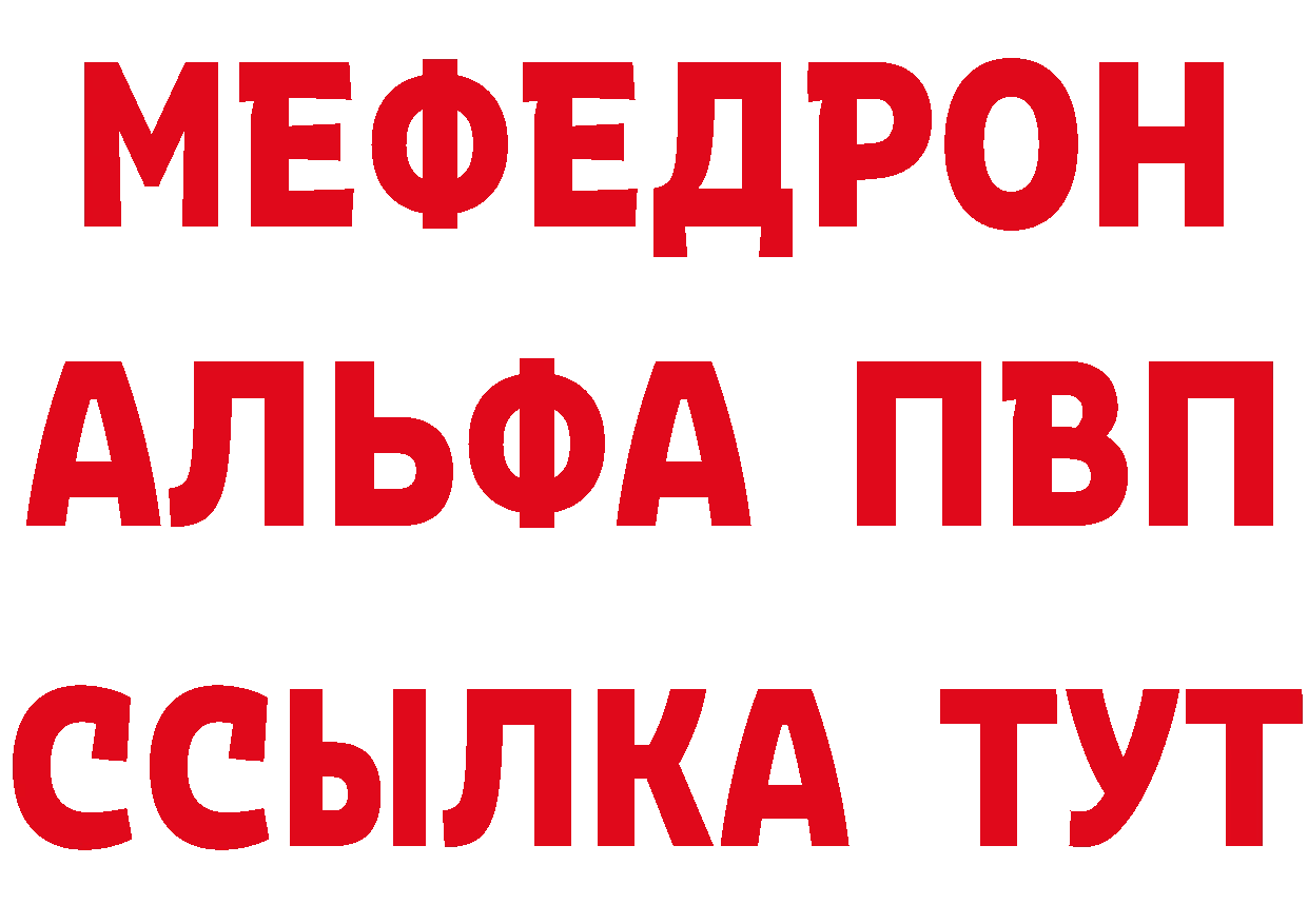 Как найти закладки? дарк нет клад Сосновка